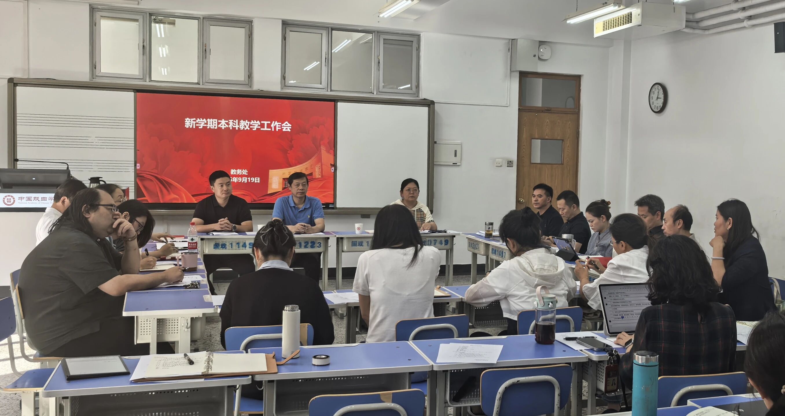 微信图片_2025-09-25_222818_976.jpg