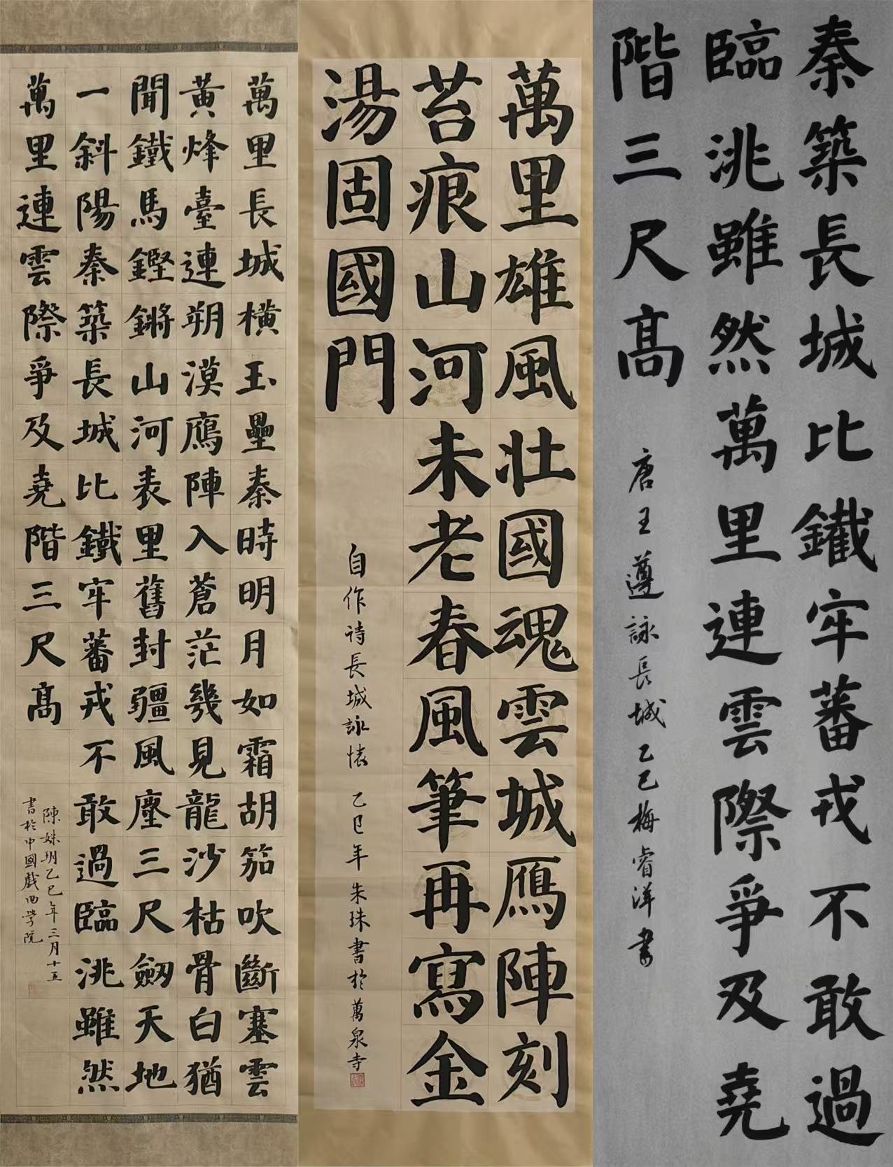 微信图片_20250924091316_124_189.jpg